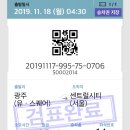 글로벌여의도리더스