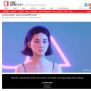 수아