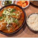 명품진국밥 이미지