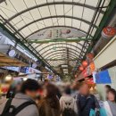 미래약국 이미지