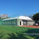 공설운동장 게이트볼장 이미지