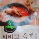 CJ bibigo 비비고 육개장 이미지