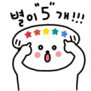 생피자생 이미지