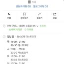 뮴(MUUM)