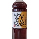 맛짱우동 - 달서구 달구벌대로 1726-7 | 맛짱우동