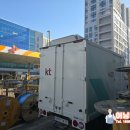 KT안산지사 이미지