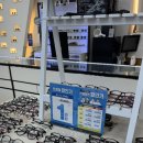 태평아파트 앞 | [안경] 대전 태평동 안경매니져 태평점 추천 / 누진다초점렌즈 전문점, 위치, 주차, 가격