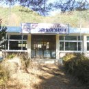 군평초등학교 이미지