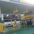 서울주유소 이미지