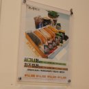 쏭스핫도그 아산풍기점 네이버블로그