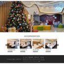 씨엘호텔(CL HOTEL) 이미지