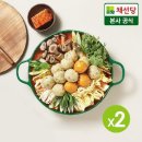 굴림