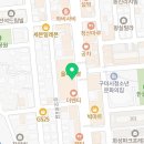대빵오락실 노래연습장 구미점 네이버블로그