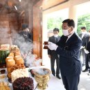 예산-66 백제뉴스