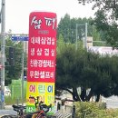 목원빌딩 이미지