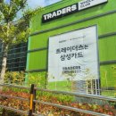 미소의원 이미지