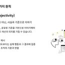 대화건설 주식회사 이미지