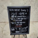 미주프라자 | 명지 헬스장 404피트니스 헬스&amp;PT 국제신도시점PT후기