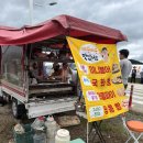 토요일 해피베베 15-30개월 | 2025 나주영산강축제 행사 일정 미리 다녀온 후기(2025.10.7.)