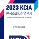 대양부동산중개사무소 이미지