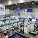 열린메디의원 이미지