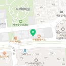 아쿠아이즈안경원반곡점 이미지