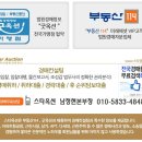 도화동소류지 네이버블로그