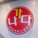 대동로1-R 이미지