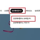 케어플러스 이미지