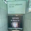 강변밧데리 이미지