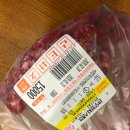 리틀부쳐 이미지