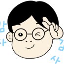 허준자동차정비 이미지