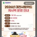 엑스포로1(북) 네이버블로그