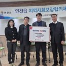 (주)더존이엔엠