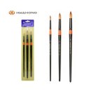 933 쇼핑하우