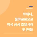 도형물류 네이버블로그