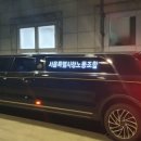 공공기관상조서비스