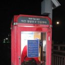 성당포구 이미지