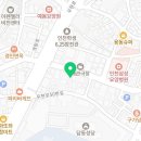 정원진성형외과의원