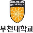 신흥로56번길 이미지