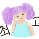 난산가옥 이미지