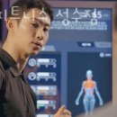 해빗피트니스 성수점 이미지