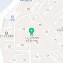 공도현대약국 이미지