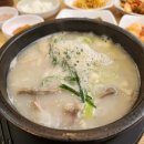 운암순대국 이미지