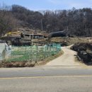 소이산봉수 이미지