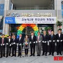 전농2동 주민센터 이미지