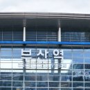 자매노래연습장 이미지