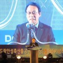 공판장유통 이미지