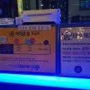 벅스 노래연습장 이미지