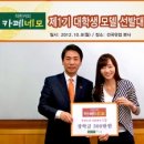 네모커피 이미지